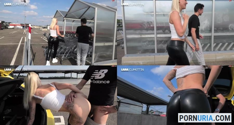 Lara-CumKitten - Praller XXL Bubble Butt im Supermarkt - Leggins Fick mit Schluck Finale 08 09 19 [FullHD 1080p] MyDirtyHobby.com